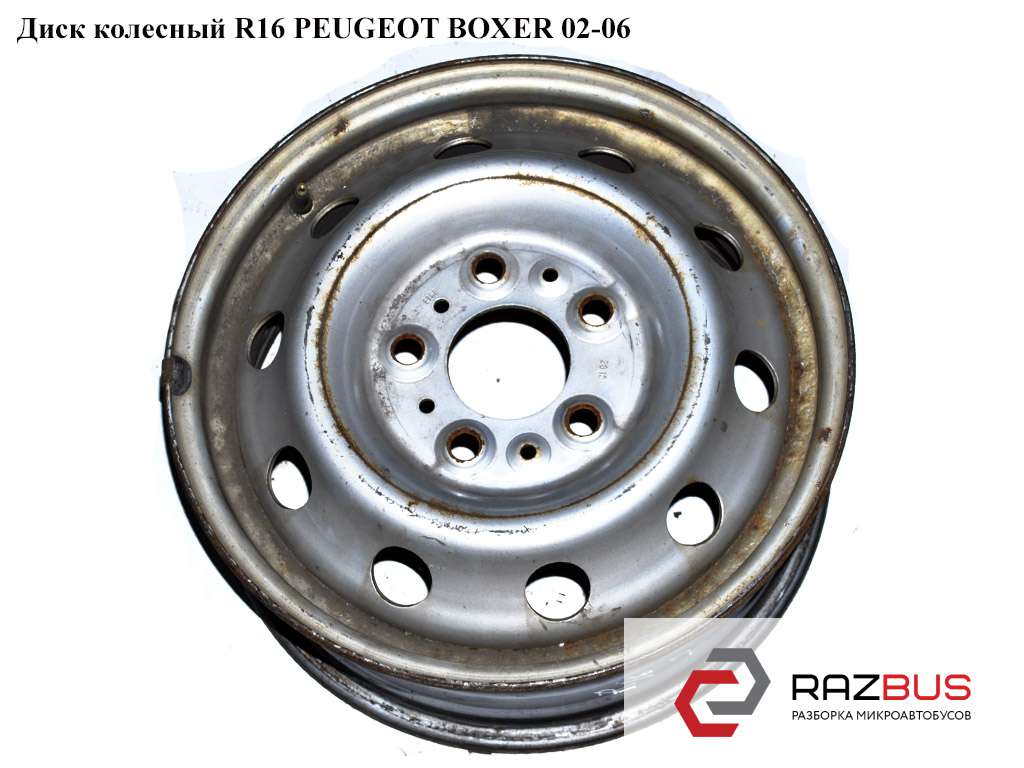 1300547080 Диск колесный R16 PEUGEOT BOXER II 2002-2006г