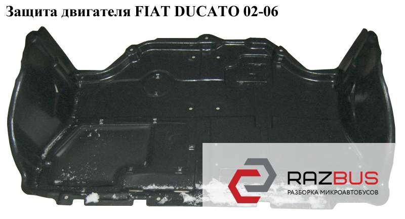 Нюансы выбора защиты Fiat Ducato 3 2012-2016