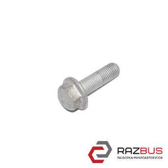 Болт шестерні распредвала 1.6 TDI 2.0 TDI M12X1,5x40 SKODA OCTAVIA A7 2013-2020 SKODA OCTAVIA A7 2013-2020