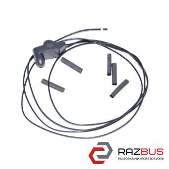 Датчик температуры воздуха окружающей среды (Новый, аналог) в зеркале RENAULT TRAFIC 2014-2019