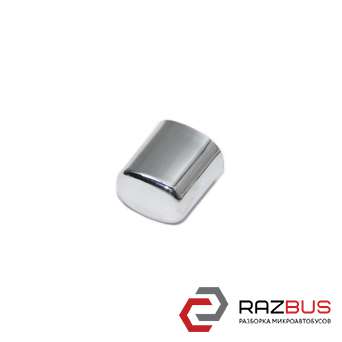 Кнопка ручки ручника хром (Нова) VOLKSWAGEN GOLF 4 97-03 (ФОЛЬКСВАГЕН ГОЛЬФ 4) VOLKSWAGEN GOLF 4 1997-2003