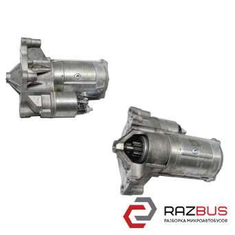 Стартер 2.0HDI CITROEN C4 GRAND PICASSO 13-18 (СІТРОЕН С4 ГРАНД ПІКАССО) CITROEN C4 PICASSO 13-22