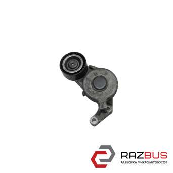 Напружувальний механізм ременя генератора 2.0HDI CITROEN C4 GRAND PICASSO 13-18 CITROEN C4 PICASSO 13-22