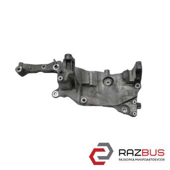 Кронштейн кріплення генератора 2.0HDI CITROEN C4 GRAND PICASSO 13-18 (СІТРОЕН С4 CITROEN C4 PICASSO 13-22
