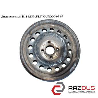 Диск колесный R14 RENAULT KANGOO 1997-2007г
