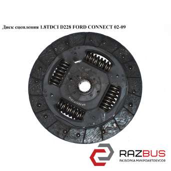 Диск зчеплення 1.8 TDCI D228 FORD CONNECT 02-13 (ФОРД КОННЕКТ) FORD CONNECT 2002-2013г FORD CONNECT 2002-2013г
