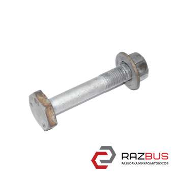 Болт важеля переднього з гайкою RENAULT SCENIC 09-15 (РЕНО Сценік) RENAULT SCENIC 2009-2015