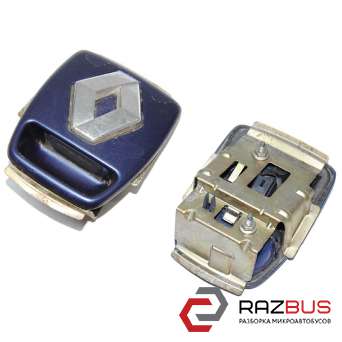 7701472930, 8200000901, 8200002502, 98091103
                                                Ручка кришки багажника зовнішня ліфтбек RENAULT LAGUNA II 00-07 (РЕНО ЛАГУНА) RENAULT LAGUNA II 2000-2007