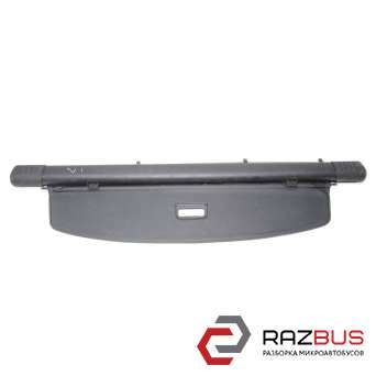 Шторка багажника VOLKSWAGEN JETTA 2010-2018