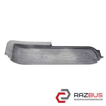 Накладка порога внутрішня передня ліва MERCEDES-BENZ VITO 639 03-10 (МЕРСЕДЕС Ві MERCEDES VITO 639 2003-2014г