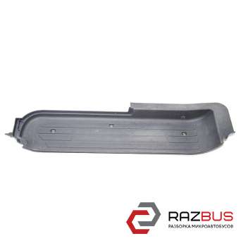Накладка порога внутрішня передня права MERCEDES-BENZ VITO 639 03-10 (МЕРСЕДЕС В MERCEDES VITO 639 2003-2014г