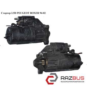  CITROEN JUMPER 1994-2002г