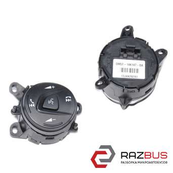 Кнопки многофункциональные в руль правая сторона FORD KUGA 2013-2021 FORD KUGA 2013-2021