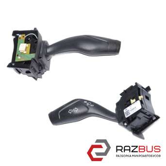 Підрульовий перемикач лівий FORD KUGA 13-21 (ФОРД КУГА) FORD KUGA 2013-2021