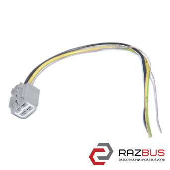 Фішка, розєм резистора грубки FORD KUGA 13-21 (ФОРД КУГА) FORD KUGA 2013-2021