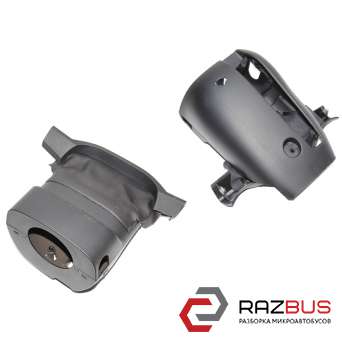 Пластик під Рульовий перемикач FORD KUGA 13-21 (ФОРД КУГА) FORD KUGA 2013-2021