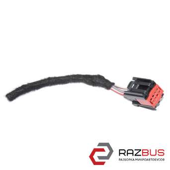 Фішка, розєм FORD KUGA 13-21 (ФОРД КУГА) FORD KUGA 2013-2021