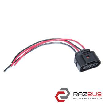 Фішка, розєм 4 піна з проводами 15 см (Нова) SKODA OCTAVIA A5 2004-2013 (ШКОДА SKODA OCTAVIA A5 2004-2013