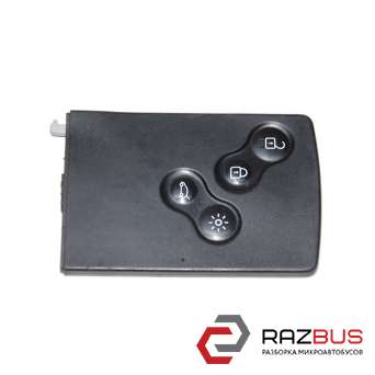Ключ карта запалювання RENAULT SCENIC 09-15 (РЕНО Сценік) RENAULT SCENIC 2009-2015