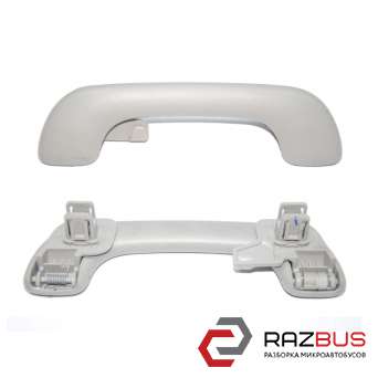 Ручка салону (стелі) задня RENAULT SCENIC 09-15 (РЕНО Сценік) RENAULT SCENIC 2009-2015