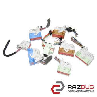 Фишки, разъемы (комплект) - блока предохранителей BSI (8 шт) FORD KUGA 2013-2021 FORD KUGA 2013-2021