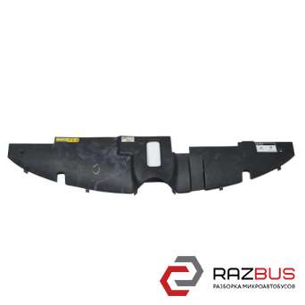 Накладка замка капоту CITROEN C4 PICASSO 13-22