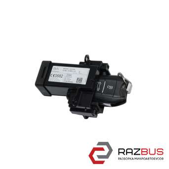 Запалювальний замок з ключем CITROEN C4 GRAND PICASSO 13-18 (СІТРОЕН Ц4 ГРАНД ПІ CITROEN C4 PICASSO 13-22