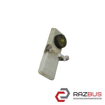 Бачок тормозной жидкости CITROEN C4 PICASSO 13-22