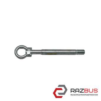 Буксирний гак CITROEN C4 GRAND PICASSO 13-18 (СІТРОЕН С4 ГРАНД ПІКАССО) CITROEN C4 PICASSO 13-22