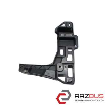 Кронштейн кріплення бампера задній лівий CITROEN C4 GRAND PICASSO 13-18 (СІТРОЕН CITROEN C4 PICASSO 13-22 CITROEN C4 PICASSO 13-22