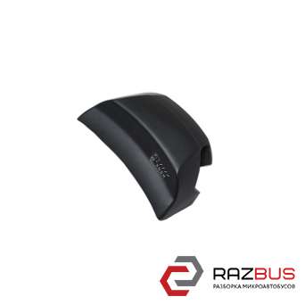 Индикатор переключение передач