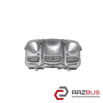 Салонний ліхтар CITROEN C4 GRAND PICASSO 13-18 (СІТРОЕН C4 ГРАНД ПІКАССО) CITROEN C4 PICASSO 13-22 CITROEN C4 PICASSO 13-22