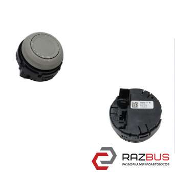 Кнопка управління ролети панорами CITROEN C4 GRAND PICASSO 13-18 (СІТРОЕН Ц4 ГРА CITROEN C4 PICASSO 13-22