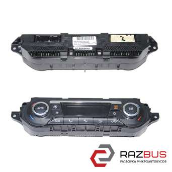 Блок управління пічкою під Клімат FORD KUGA 13-21 (ФОРД КУГА) FORD KUGA 2013-2021
