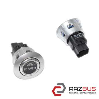 Кнопка запуска двигателя Старт-Стоп FORD KUGA 2013-2021 FORD KUGA 2013-2021