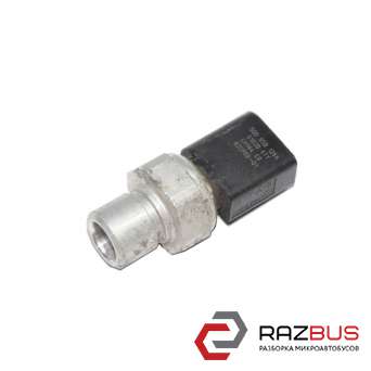 Датчик тиску кондиціонера VOLKSWAGEN PASSAT B8 14-23 (ФОЛЬКСВАГЕН ПАССАТ B8) VOLKSWAGEN PASSAT B8 2014-2023