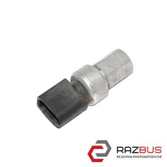 Датчик тиску кондиціонера VOLKSWAGEN PASSAT B7 10-15 (ФОЛЬКСВАГЕН ПАССАТ B7) VOLKSWAGEN PASSAT B7 2010-2015