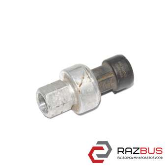Датчик тиску кондиціонера OPEL ASTRA (H) 04-14 (ОПЕЛЬ АСТРА H) OPEL ASTRA (H) 2004-2014