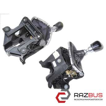 Куліса перемикання КПП 6-ступ. FORD KUGA 13-21 (ФОРД КУГА) FORD KUGA 2013-2021