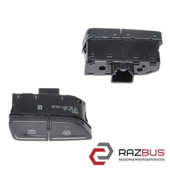 Кнопка включения обогрева переднего/заднего стекла FORD KUGA 2013-2021 FORD KUGA 2013-2021