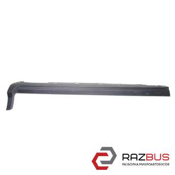 Накладка порога наружная левая FORD KUGA 2013-2021
