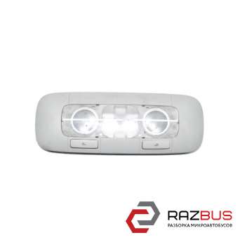 Салонний ліхтар VOLKSWAGEN GOLF 5 03-08 (ФОЛЬКСВАГЕН ГОЛЬФ 5) VOLKSWAGEN GOLF 5 2003-2008