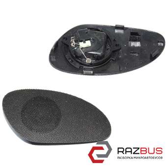 Динамик в торпеду правый PEUGEOT 307 2001-2008