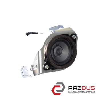 Динамик салона задний правый MAZDA CX-7 2006-2012 MAZDA CX-7 2006-2012