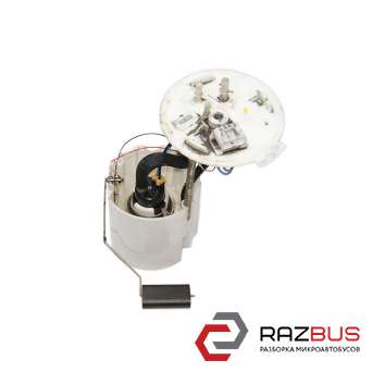 Насос топливный дизель в сборе погружной 2.0VCDI CHEVROLET CRUZE 2009-2017