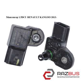 Мапсенсор 1.5DCI RENAULT KANGOO 2013-2024г
