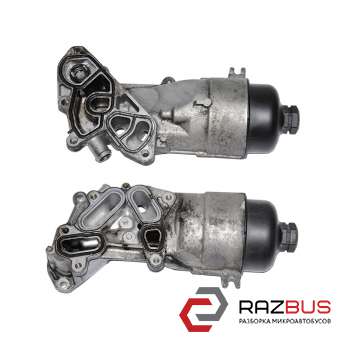 Корпус масляного фільтра 1.6 TDCi FORD C-MAX 02-10 (ФОРД Ц-МАКС) FORD C-MAX 2002-2010