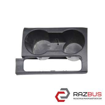 Підсклянник TOYOTA Auris 2012-2018 (ТОЙОТА АУРІС) TOYOTA AURIS 2012-2018
