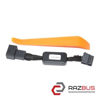 Кабель-адаптер (емулятор) для відключення системи Start-Stop (Новий) SKODA SUPER SKODA SUPERB 2015-2024