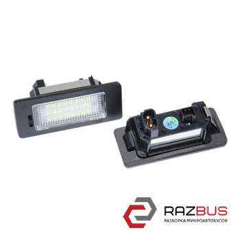 Фара підсвічування номера LED комплект 2 шт (Нові) BMW 3 E46 1997-2006 (БМВ3 E46 BMW 3 E46 1997-2006